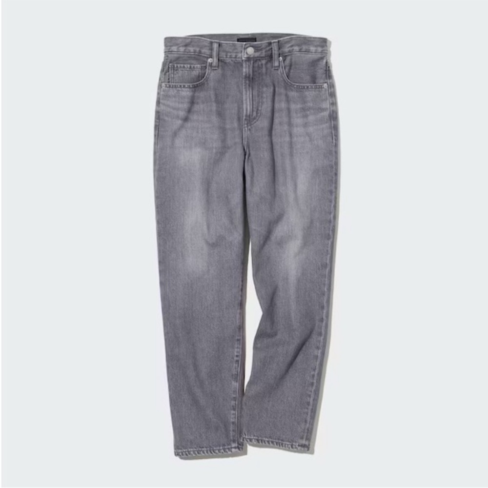 Uniqlo Women's Gray Boyfriend tapered Jeans that are ankle length